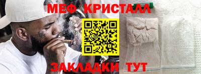 гашишное масло Партизанск