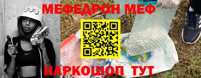 гашишное масло Партизанск