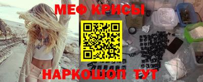 соль курить ск Пенза