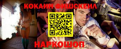 прущий лед Первоуральск