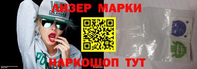 прущий лед Первоуральск