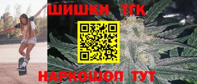 прущий лед Первоуральск