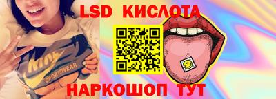 соль курить ск Пенза