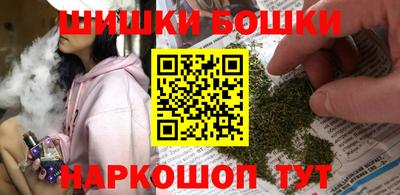 прущий лед Первоуральск