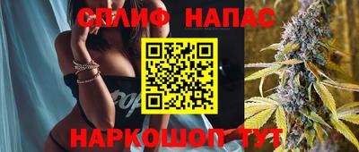 прущий лед Первоуральск