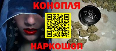 соль курить ск Пенза