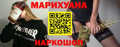соль курить ск Пенза