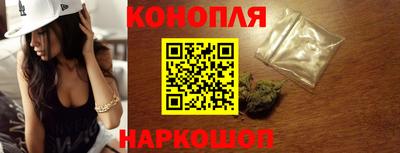 прущий лед Первоуральск