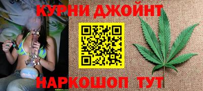 прущий лед Первоуральск