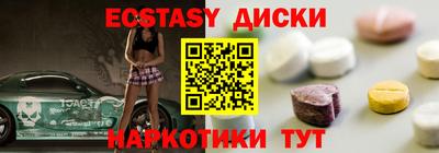 соль курить ск Пенза