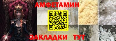 прущий лед Первоуральск