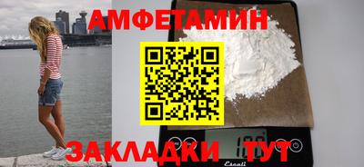 прущий лед Первоуральск