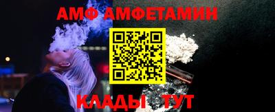 гашишное масло Партизанск